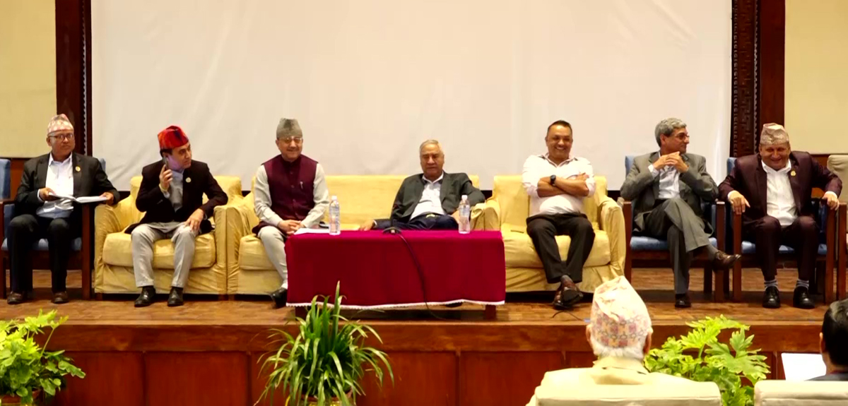 कांग्रेस संसदीय दलको बैठक बस्दै